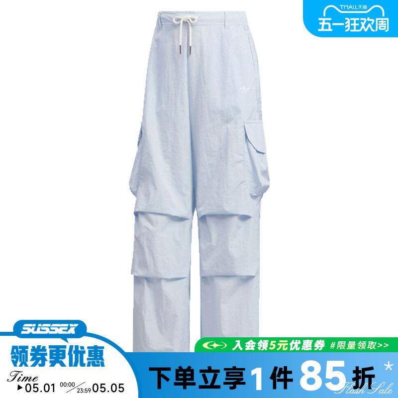 Adidas Trefoil Summer Women's Sports Casual Pants Kt3059
