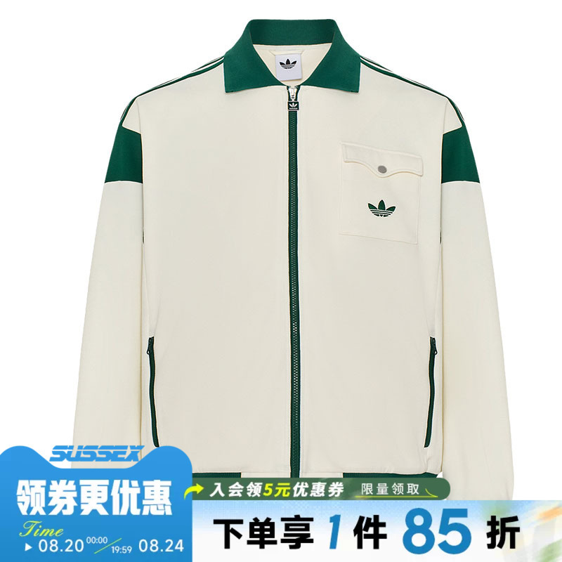 Adidas Adidas Trefoil Autumn Men's Sports Casual Jacket Kw5665