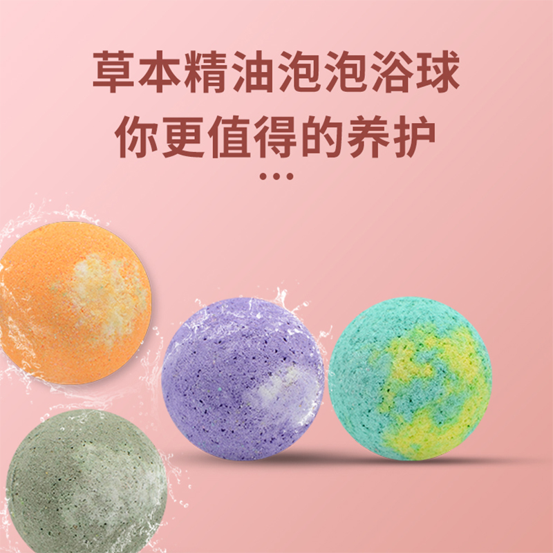 南京同仁堂 小蛮腰暴汗泡脚丸 2盒 图2