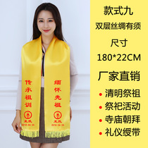 Universal yellow scarves for men and women Custom Print Logos Religious Worship Temple Events Festivities Consecco Cultural Events