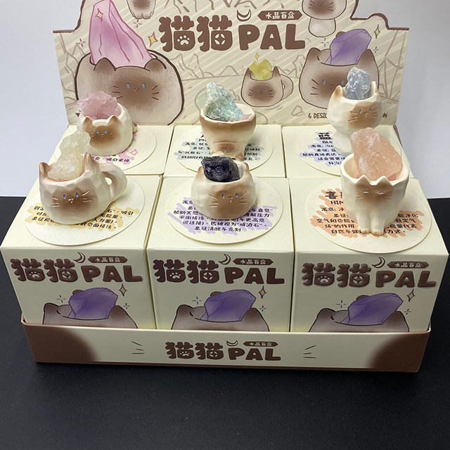 Cat Pal Crystal Blind Box 2025 New Little Bean Ding Cute Animal Internet Celebrity Popular Gift Ornament for Girls