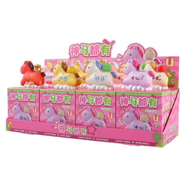 [Pre-Sale] 2026 New Year of the Horse Blind Box New Model Company Corporate Gift Decoration Figurine