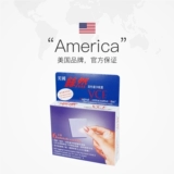 [Самоуработанная] Американская VCF Шелковая хирургия растворимая маска безопасная конфуцианская гель гель гель -гель -гель полиол. Плохой импорт 6 таблетки