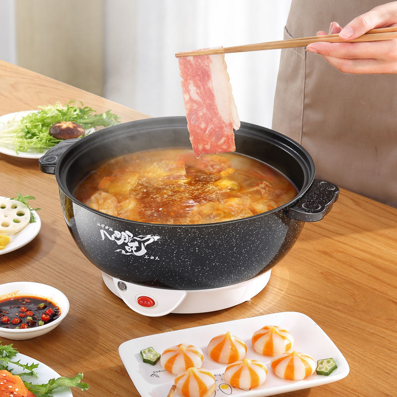 Electric hot pot not stained with multifunctional quick cooking pan Students Dormitory Home Mini Electric Frying Pan Cooking Pan Double electric steamer