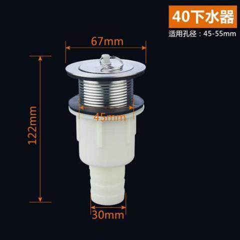 Kitchen old-fashioned ceramic basin sink accessories wash basin sink single sink mop pool under the water pipe drain