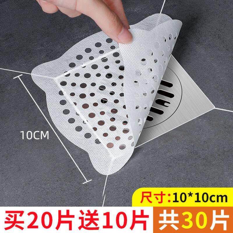 Disposable sink garbage hair drain paste filter mesh bathroom plug sewer dressing room anti-hair blocking artifact