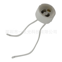 gu10 lamp holder silicone lamp holder wire led lamp cup ceramic plug wire high temperature resistant lamp holder can be used for halogen lamps