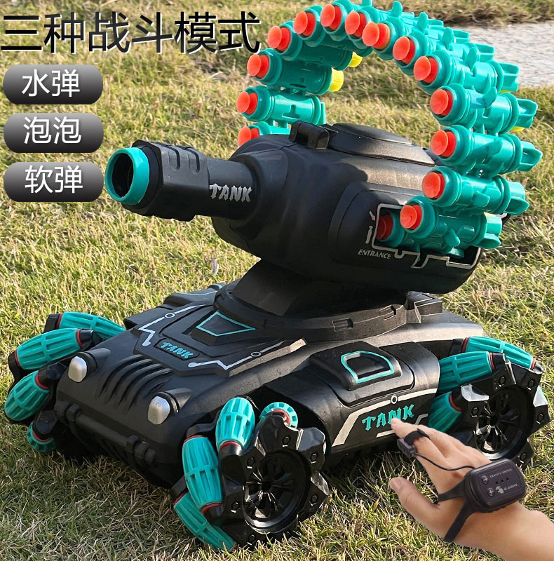 Remote control tank can launch soft bombs 2022 new children's boy toy four-wheel drive off-road gesture induction car