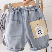 Boy summer fit shorts 2022 new children jeans Summer baby 50% Pants Summer boy Pants Tide