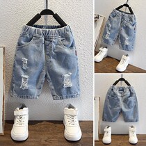 Boy Summer pants shorts 2022 New children Broken Cave Jeans Baby Pants Baby 50% Pants Tide
