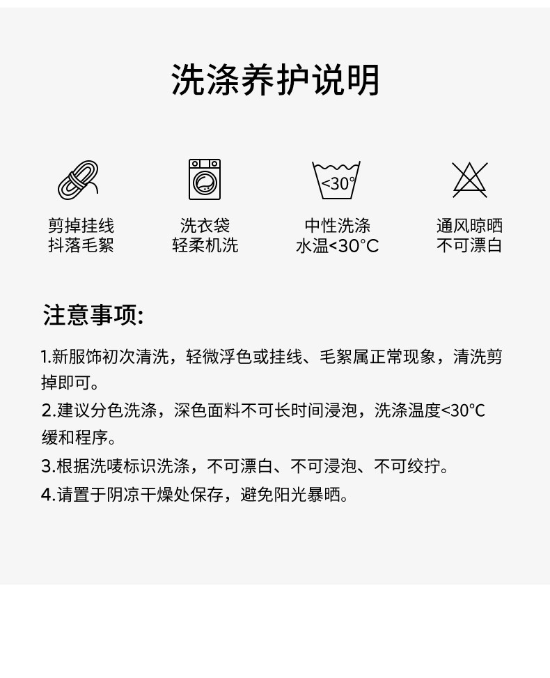 unisunny孕妇裤子秋外穿新款孕期不勒肚子阔腿裤秋冬季糯米休闲裤 — 33