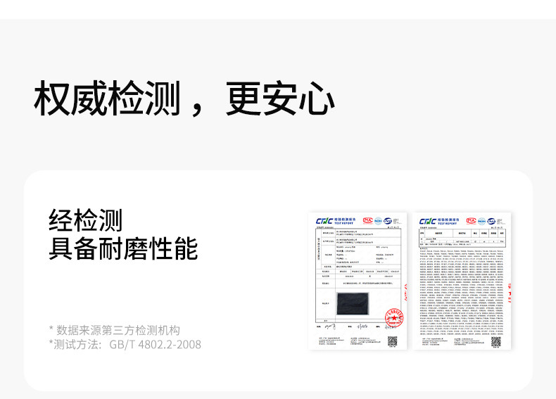 unisunny孕妇瑜伽裤春秋季外穿孕期托腹打底裤大码不勒肚鲨鱼裤子 — 38