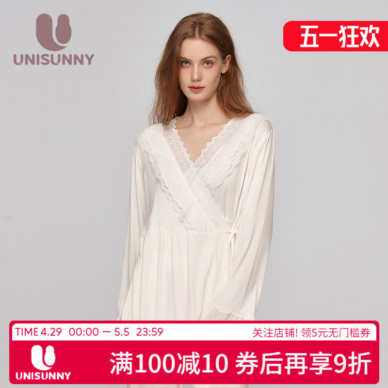 одежда для беременных unisunny, летняя тонкая пижама для беременных, кимоно на шнуровке, одежда для беременных, одежда для кормления на дому Изображение 1