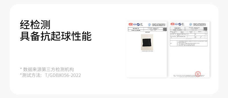 unisunny孕妇瑜伽裤春秋季外穿孕期托腹打底裤大码不勒肚鲨鱼裤子 — 39