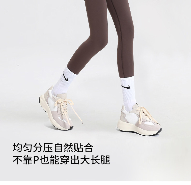 unisunny孕妇瑜伽裤春秋季外穿孕期托腹打底裤大码不勒肚鲨鱼裤子 — 11