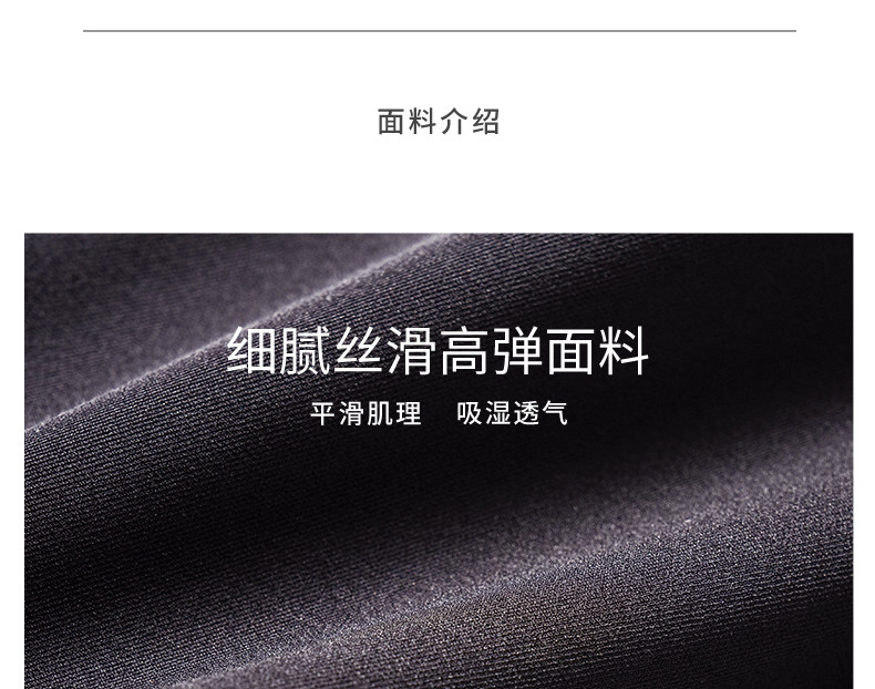 unisunny孕妇裤秋外穿孕期不勒肚子新款瑜伽托腹裤喇叭鲨鱼打底裤 — 3