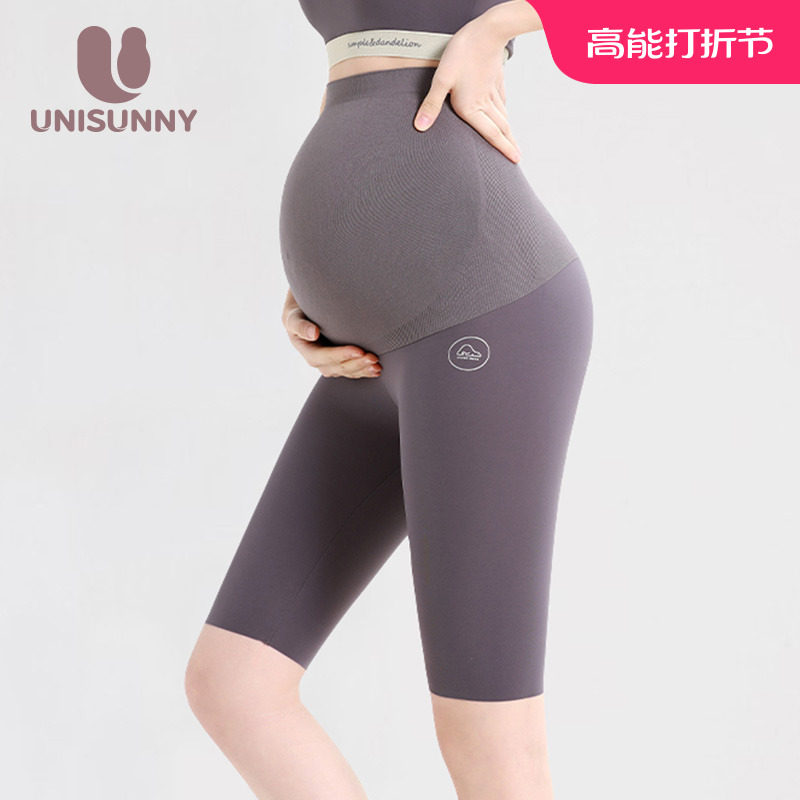 unisunny pregnant woman pants summer thin outside wearing 50% shark skin pant underpants yoga pants gestation Barbie pants-Taobao