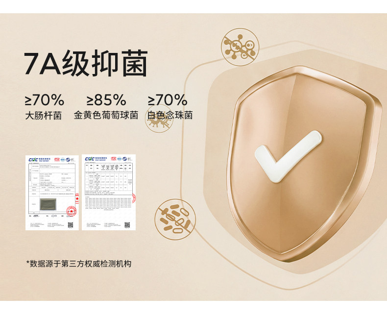 unisunny孕妇瑜伽裤春秋季外穿孕期托腹打底裤大码不勒肚鲨鱼裤子 — 18