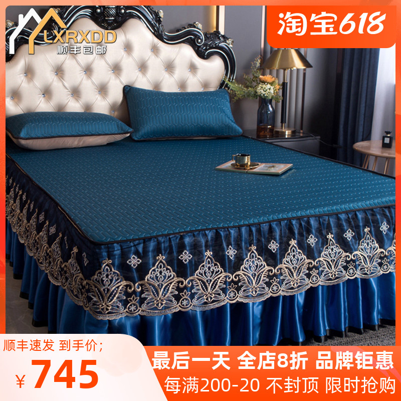 LXRXDD Latex Cool Mat Bed Skirt 1 8m Summer bed cover Three sets Home Air conditioning Soft Mat Ice Silk Washed