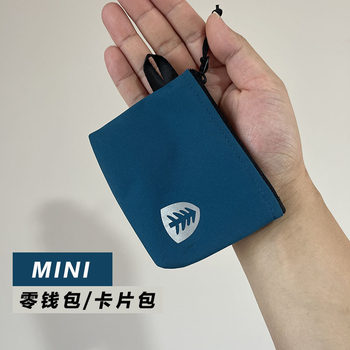 Mini coin wallet outdoor waterproof makeup bag card bag
