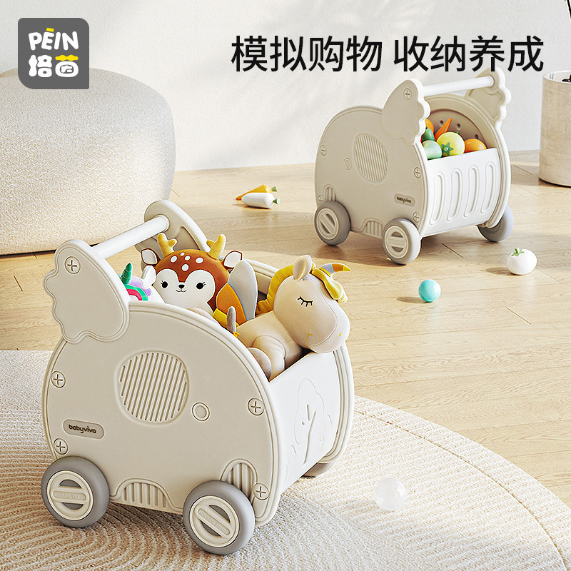 Bacon children learn walking trolley baby baby toy containing cart girl boy learn walking bike-Taobao