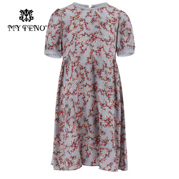 Ma tiannu blue printed high waist short-sleeved dress