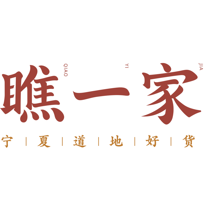 瞧一家宁夏好物甄选企业店的LOGO