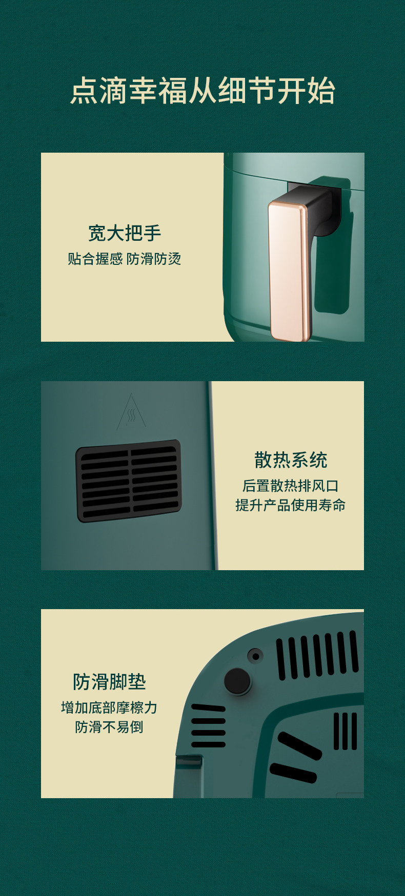 奥克斯 空气炸锅 5.5L超大容量 图14