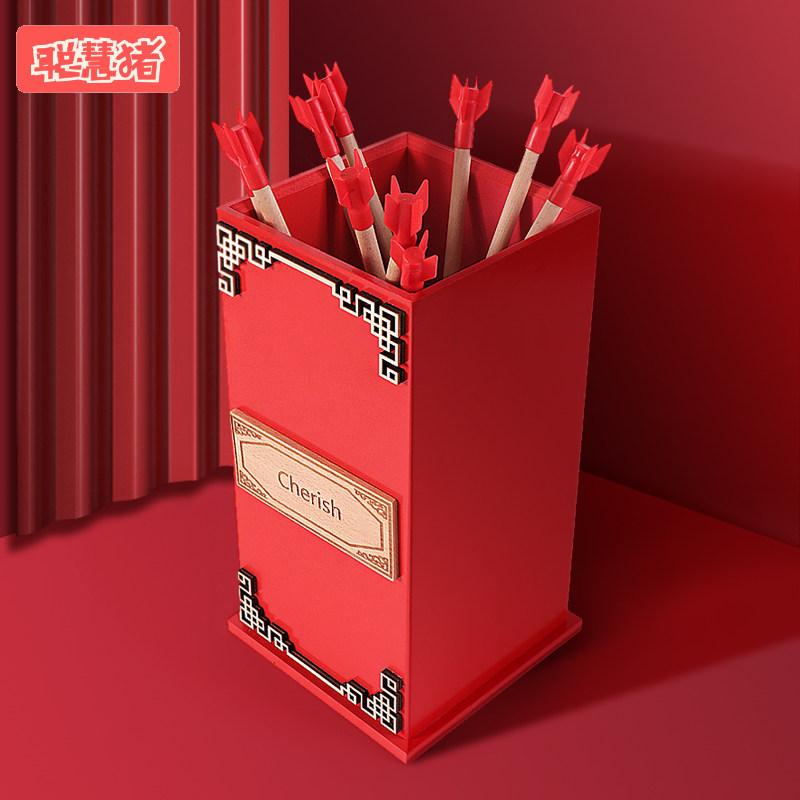 Satoshi Pig Pitcher Game Props Ancient Plums Throw Arrows Suit Kindergarten Children Props Wedding Game