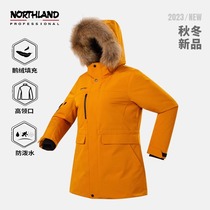 Noselan Autumn and Winter Goose Down Down Jacket Water-Repellent Ski Mountaineering Wear Womens Warm Jacket NDJDT2802S