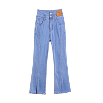 Three-point slightly flared Tencel soft jeans for women summer thin 2024 new model for small people eight-point drapey flared shorts