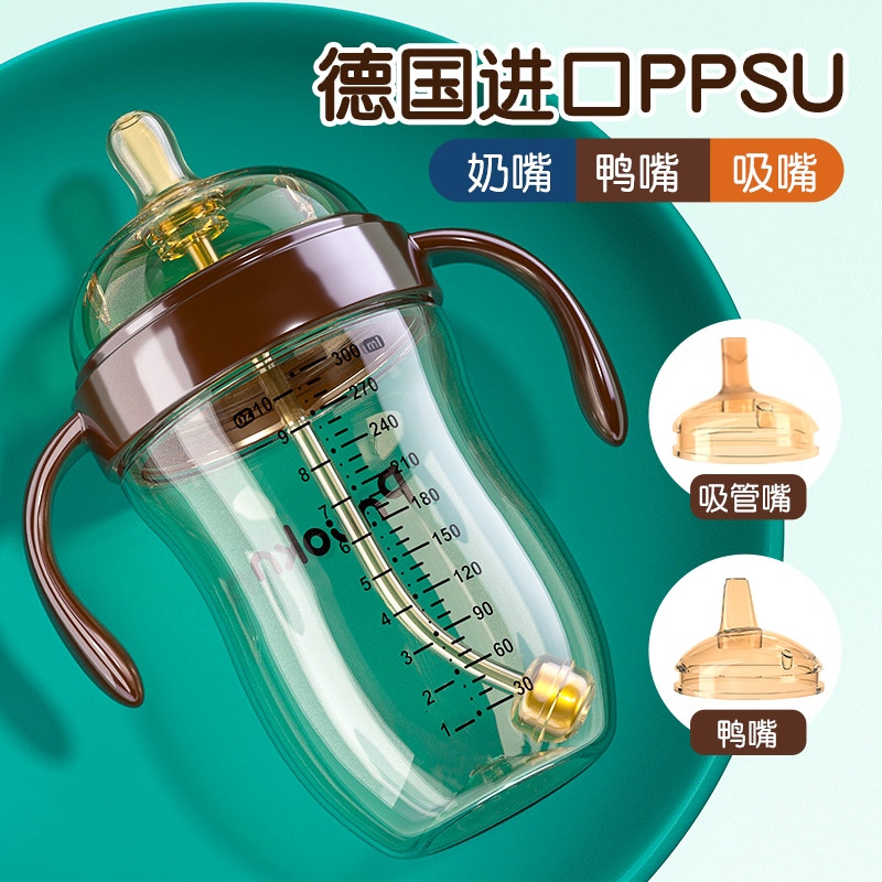 PPSU bottle feeding newborn baby 0 to more than 36 months Baby emulated breast milk withdrawal of milk lying on a drink bottle-Taobao