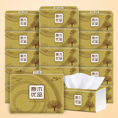 家用抽纸整箱餐巾纸巾面巾纸加厚