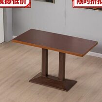 Coffee table and chair set Fast food table and chair set combination restaurant hotel snack catering commercial table cafe