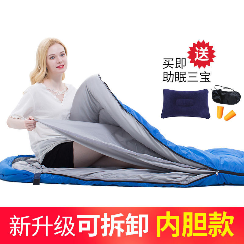 Sleeping Bag Adults Outdoor Camping Single Season Universal for adults Double winter thickened Anti-cold and warm down cotton
