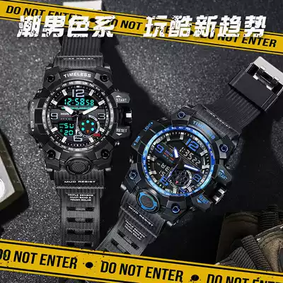 50 m waterproof sports watch male anti-fall junior high school students trend High School boys children and teenagers electronic watch