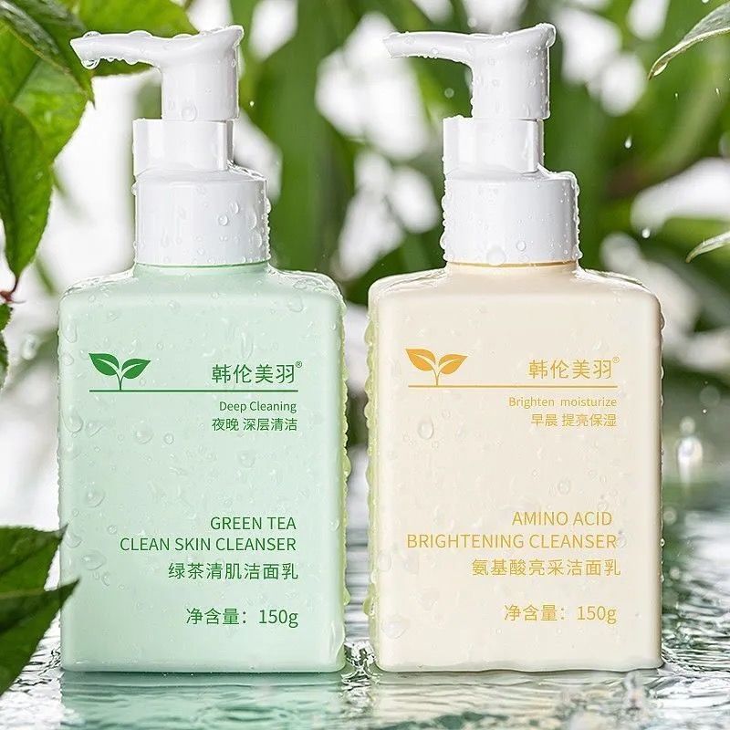 Two bottles] morning and evening facial cleanser female students tremolo with acne acne acne control oil amino acid facial cleanser artifact