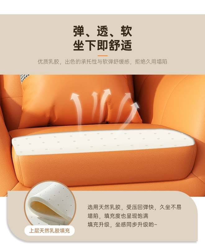 Căn hộ nhỏ ghế sofa lười sofa đơn phòng khách ban công giải trí ánh sáng đơn sang trọng hổ phân nhà thiết kế ghế đơn