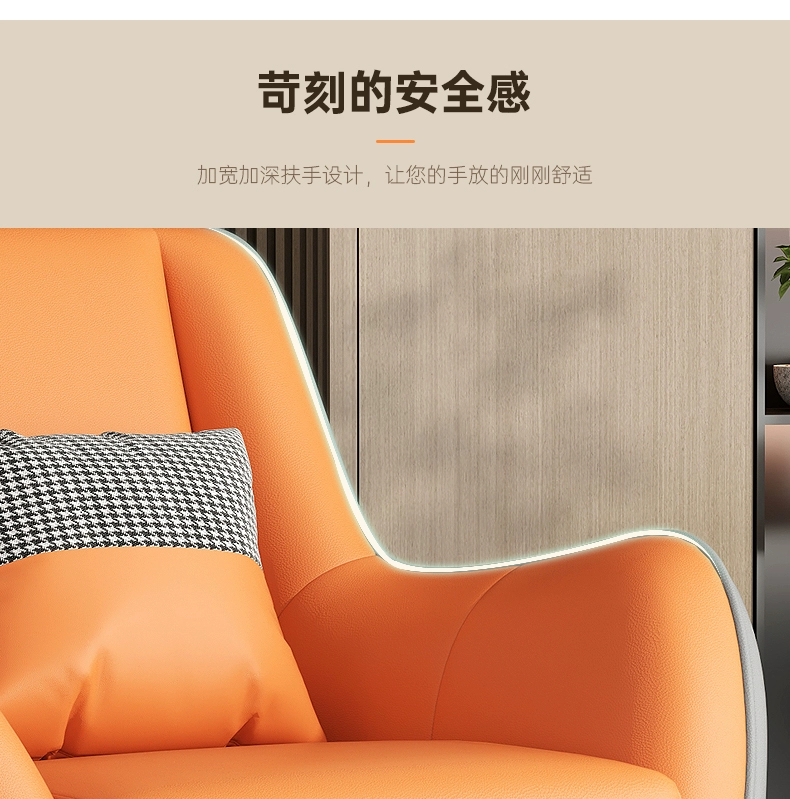 Căn hộ nhỏ ghế sofa lười sofa đơn phòng khách ban công giải trí ánh sáng đơn sang trọng hổ phân nhà thiết kế ghế đơn