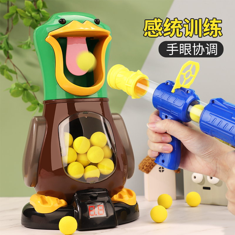 Children's Vestibule Training Equipment Home Children's Sports Toy Fitness Fitness Exercise Indoor Kindergarten