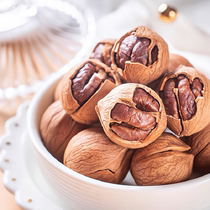 2023 This years new wild specialty Linan pecans are hand-peeled in bulk boiled in salt and pepper butter and are particularly easy to peel.