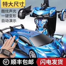 Gesture induction deformation remote control car charging drift racing King Kong robot child boy toy car gift