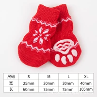 Со снежинками