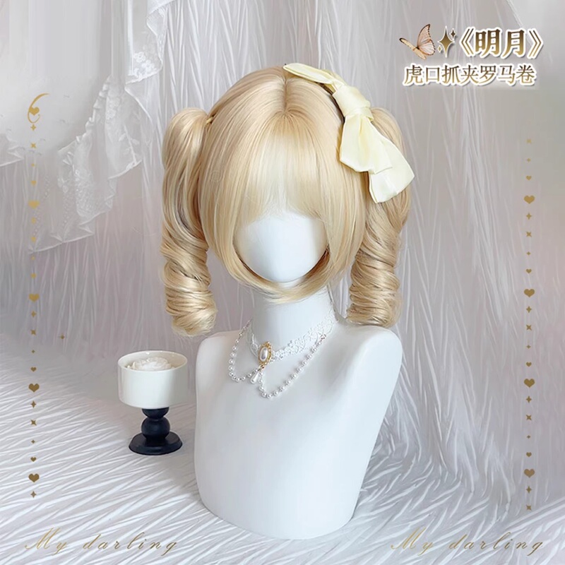【Jiaoyue】Lolita Wig with Double Ponytails, Doll-Like Claw Clip, Light White Gold Roman Curls, Full Head Wig for Women 【Jiaoyue】Lolita Wig with Double Ponytails, Doll-Like Claw Clip, Light White Gold Roman Curls, Full Head Wig for Women