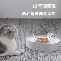 Xiaopei adjustable cat bowl cat single bowl dog feeding bowl dog cat food basin cat water basin protection spine PETKIT