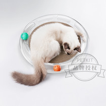 Small cat scratching board nest does not drop crumbs wear-resistant claw grinder multi-functional corrugated paper cat litter pad cat toy playground