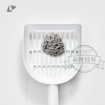 Small Pei Doudou cat litter shovel cat litter box shovel cat litter shovel PETKIT pet supplies cat litter artifact