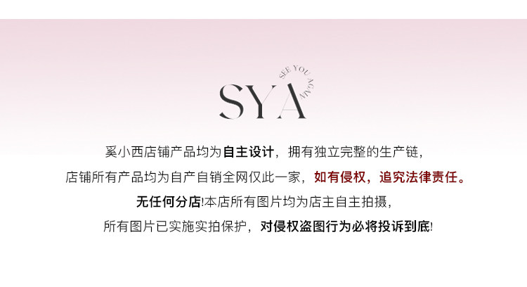 自定義 20260413