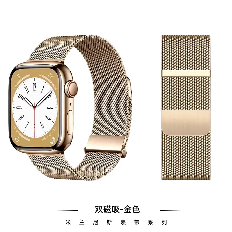 Подходящий ремешок для iwatch11, S9, Apple S10, часы S8, Миланский стиль, металлический, SE, умные часы