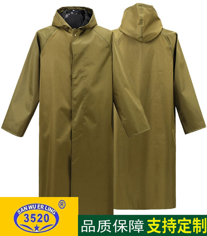 Oxford Cloth Canvas Adult One-Piece Long Extra-Large Thickened Outdoor Workwear Full-Body Raincoat for Cycling, Waterproof and Windproof